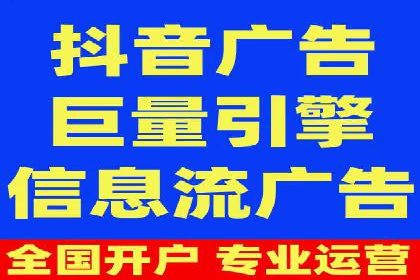 SEM优化师案例：精准定位，实现高效转化