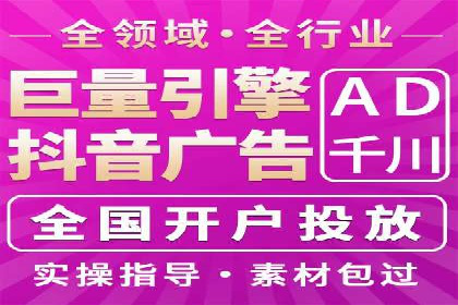 竞价SEM实战案例：如何实现精准营销？