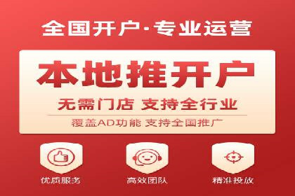 信息流内容创作指南